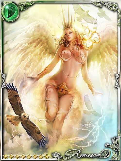 [Grandness] Empress of Dawn Ilmatar art