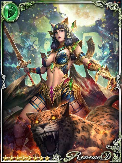 [Justified Task] Upholding Maadelat art