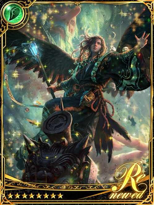 [Unionbreeze] Jirobo, Tempest Tengu art