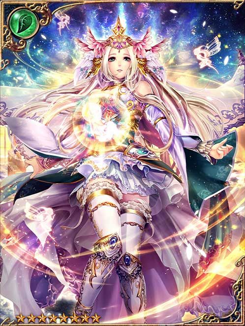 [Seminal Glow] Grand Healer Panagia art