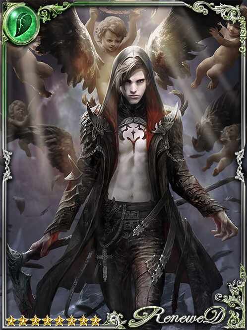 [Lost Providence] Bloodwing Gillel art