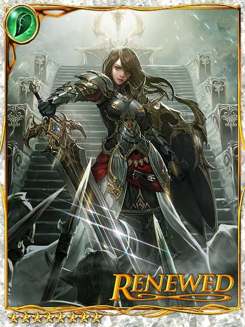 [L. N.] Jelalia, Sword's Sentinel art