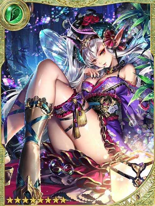 [Tempting Charisma] Hedonic Beelzeb art