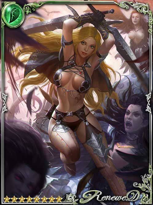 [Pack Tight] Hepburn, Courier Prime art