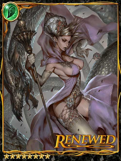 [Umbra Nemus] Alisa, Dragon Witch art