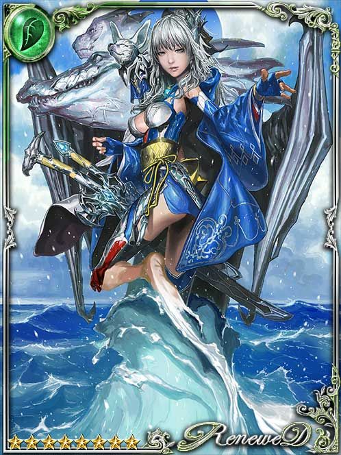 [Subzero Wave] Kalha, Freezing Fire art