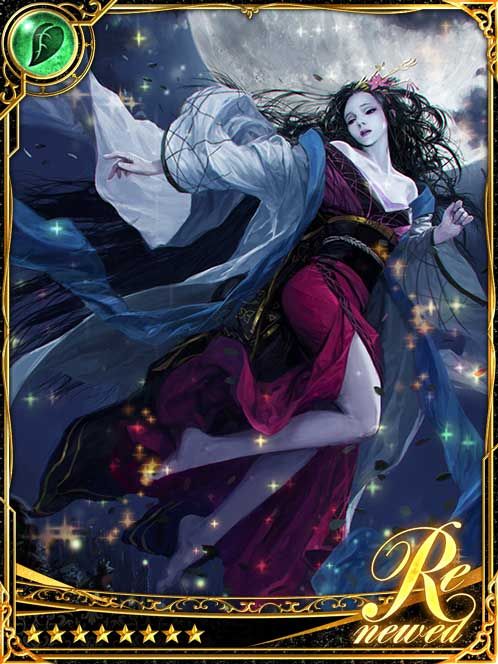 [Real Grace] Kaguya, Lunar Princess art