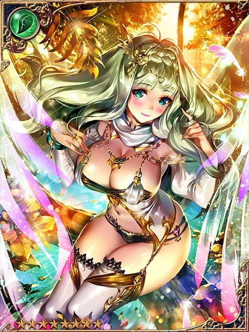 [Curious Heart] Prisma-Wing Stollen art