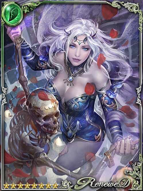 [Unwaltz] Dinah, Dancing with Death art