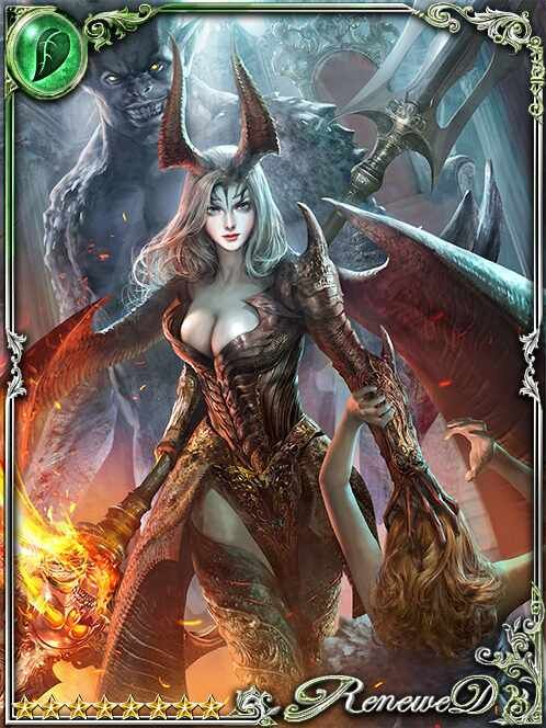 [True Form] Mélisande, Demon Within art