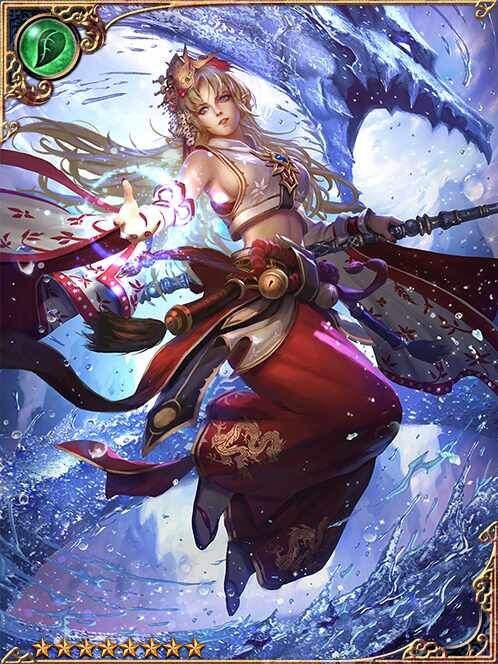 [Tenderiver] Dragon Caller Nilitina art