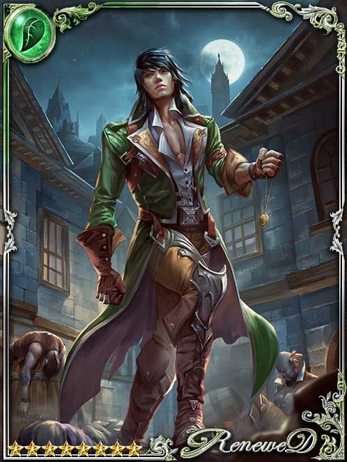 [Streetwise] Sanger the Nightshadow art