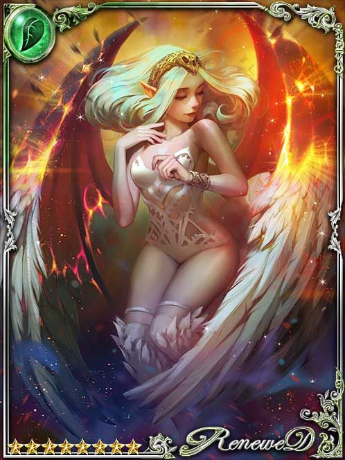 [Emerged] Demon's Daughter Kryselle art