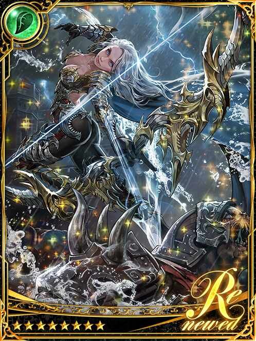 [Reassure] Fountain Goddess Blussen art