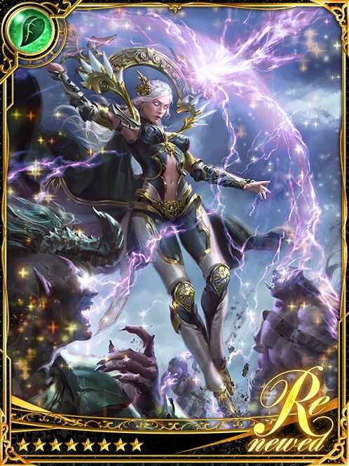 [Magical Flair] Defensive Salligran art