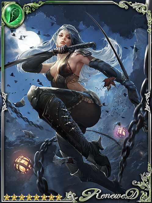 [Nostalgic Duty] Fina the Darkblade art