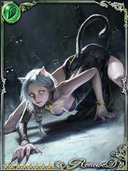 [Cattish Impulse] Inia, Feline Mage art