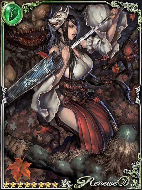 [Magic Bounds] Demons' Waltz Kagura art