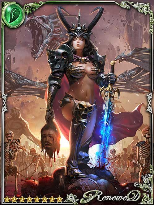 [Faint Existence] Deathspire Copsia art