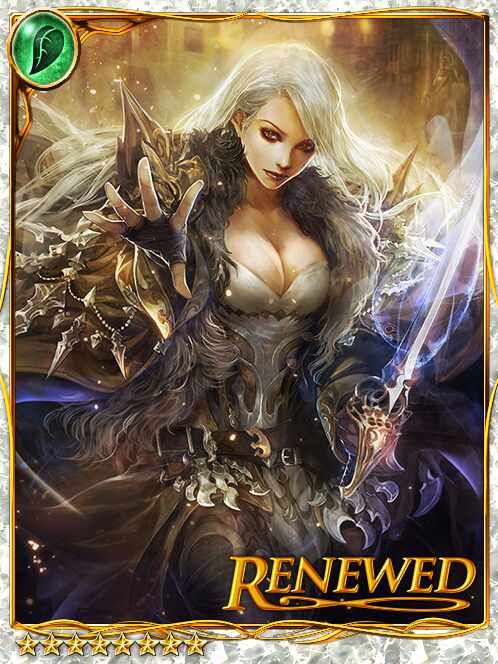 [Improvement] Knight Tutor Servella art