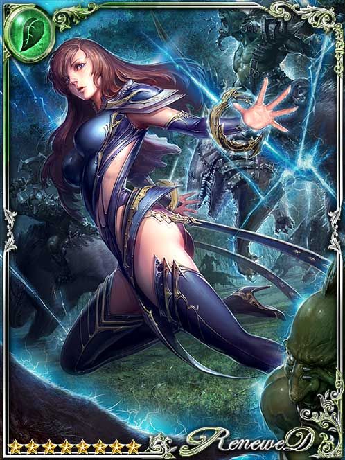 [Hyperactive] Dunia, Storm Defender art