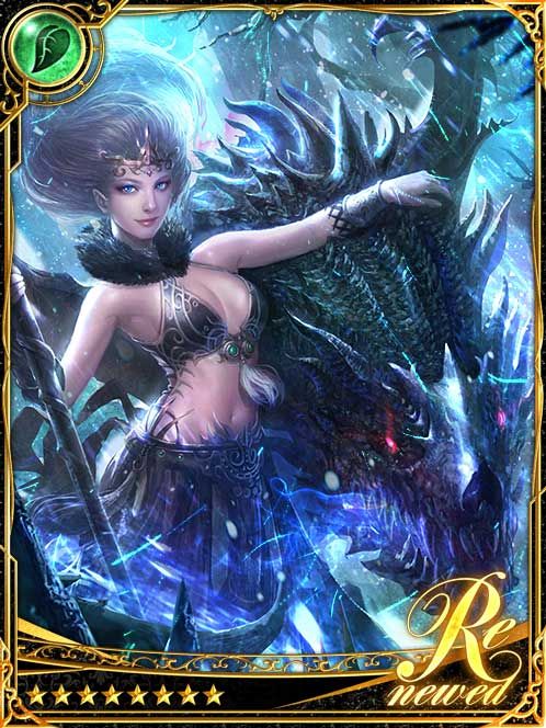 [Preclude] Absolute Zero Evangeline art