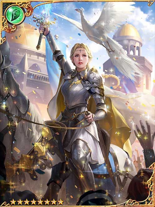 [Lofty Display] Spite-Purging Calaf art