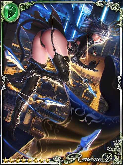 [Nocturnal Work] Cat Burglar Nera art