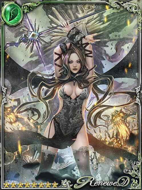 [Holy Succor] Balha, Penitent Demon art