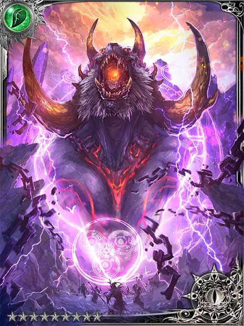 [Growing Havoc] Behemoth art