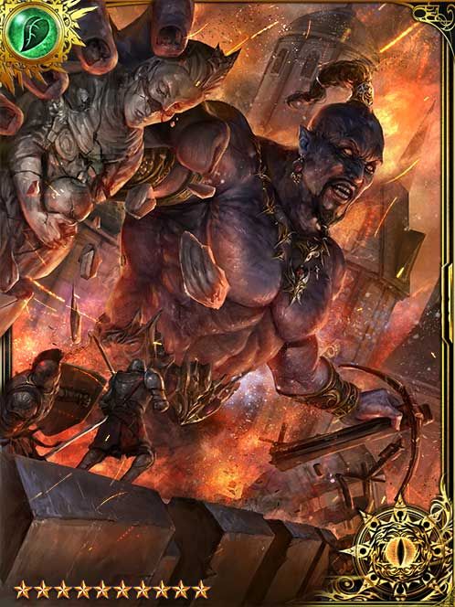 [Extreme Havoc] Djinn art