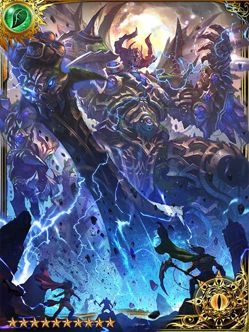 [Natural Havoc] Colossus art