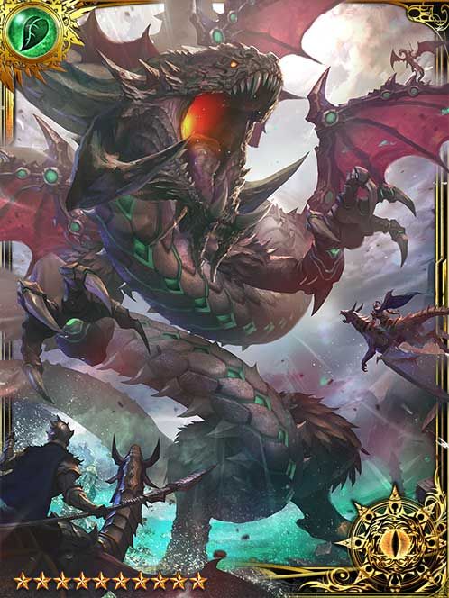 [Natural Havoc] Basilisk art