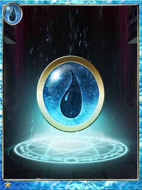 Arcane Water Crest art