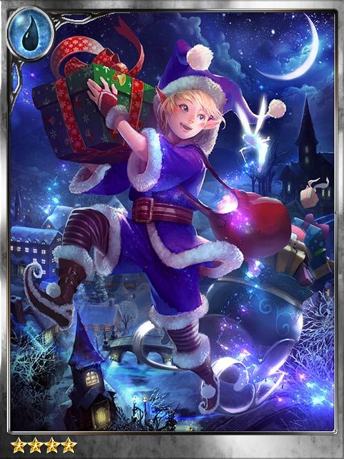 [Charismatic] Wandering Santa Puck art