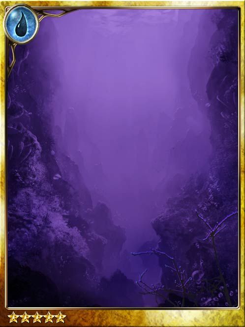 Shrine of the Sea Goddess art