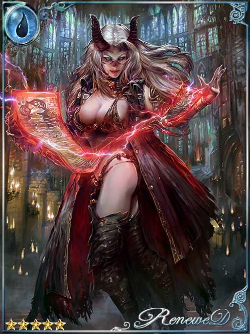 [Fatal Offer] Terminating Mephisto art