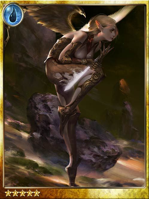 Odile, Shadow Swan art