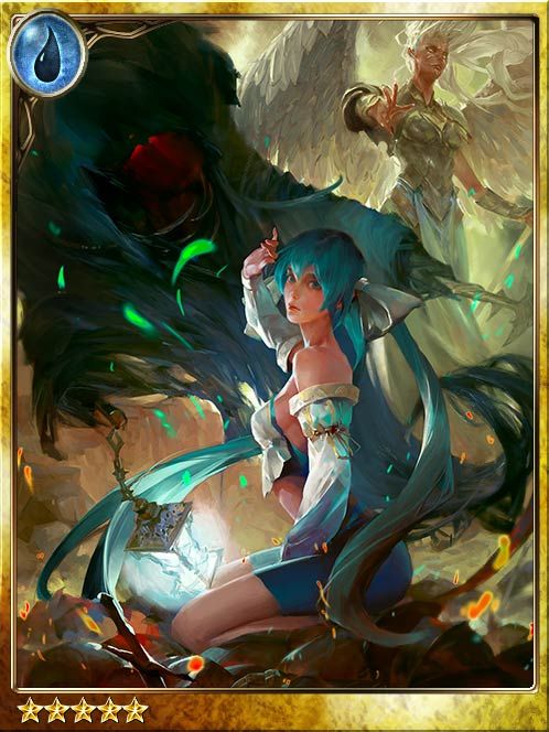 Doubly Haunted Faune art