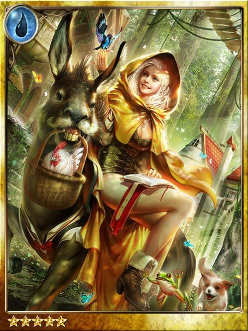 Runia, Beast Devotee art
