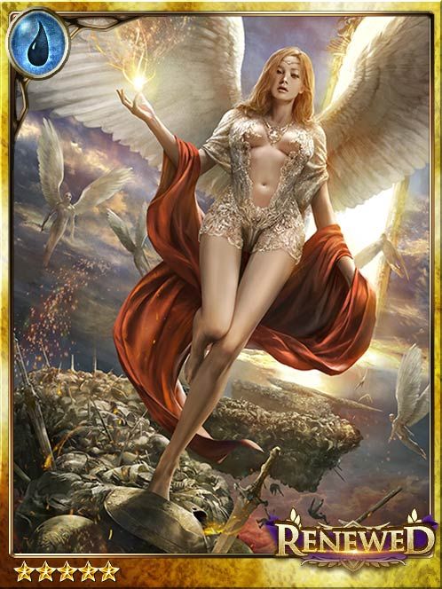 [Perceiving] Holy Assessor Irisael art