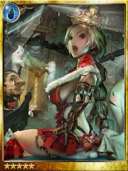 [Execution] Haughty Princess Helvi art