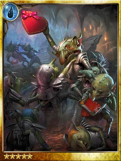 Candy Gobbler Goiva art