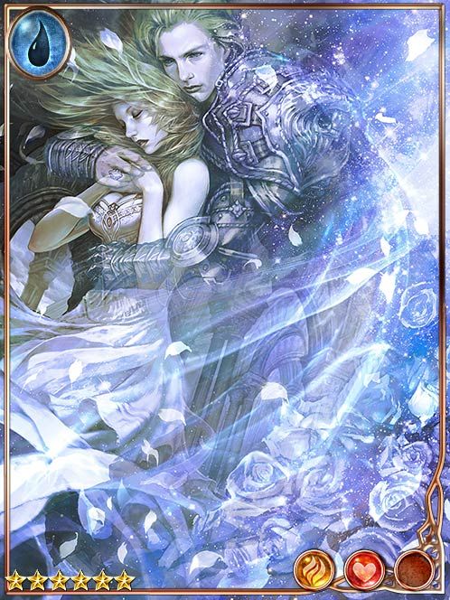 [Persistent] Sapphire Ring of Vows art