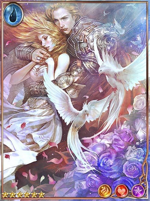 [Fortunate] Sparkling Clear Future art