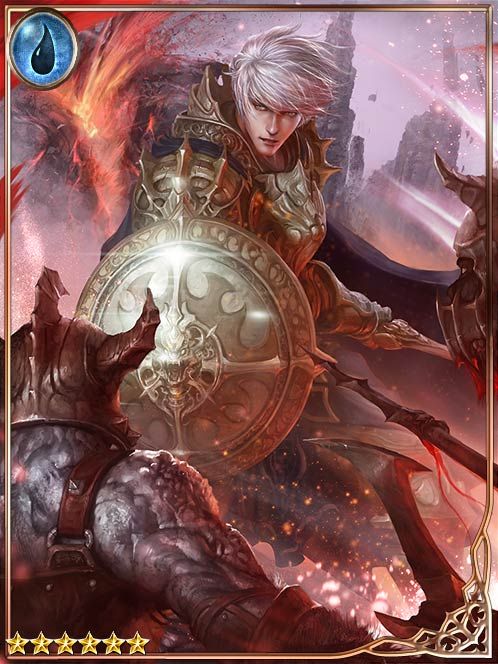 [Mythic] Glorious Heroic Tale art