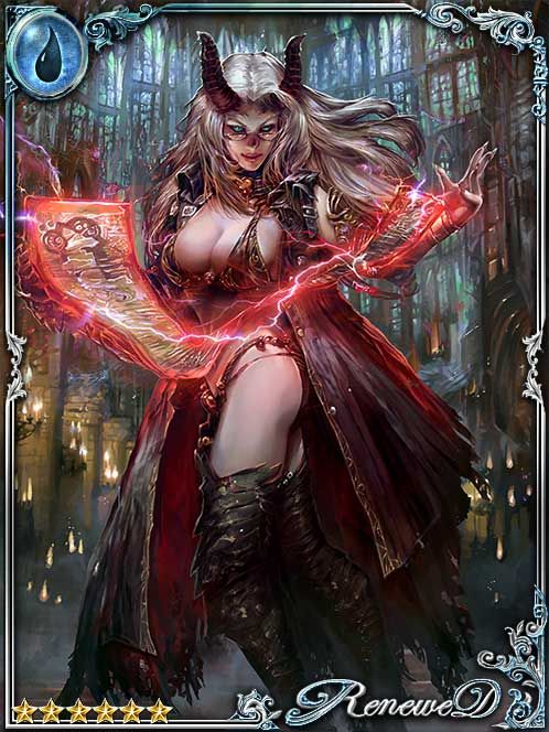 [Eighth Page] Terminating Mephisto art