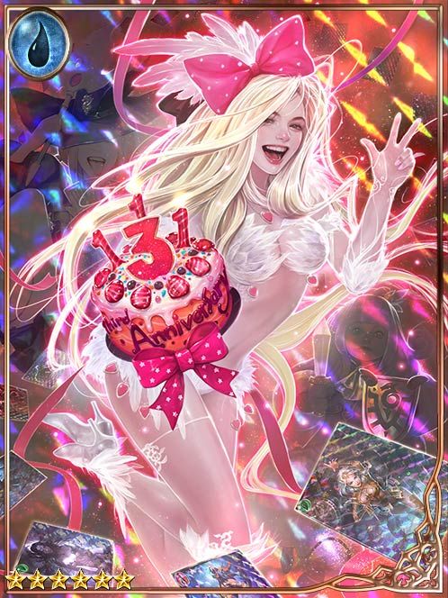 [Cerulean] Festive Unifier Siblings art