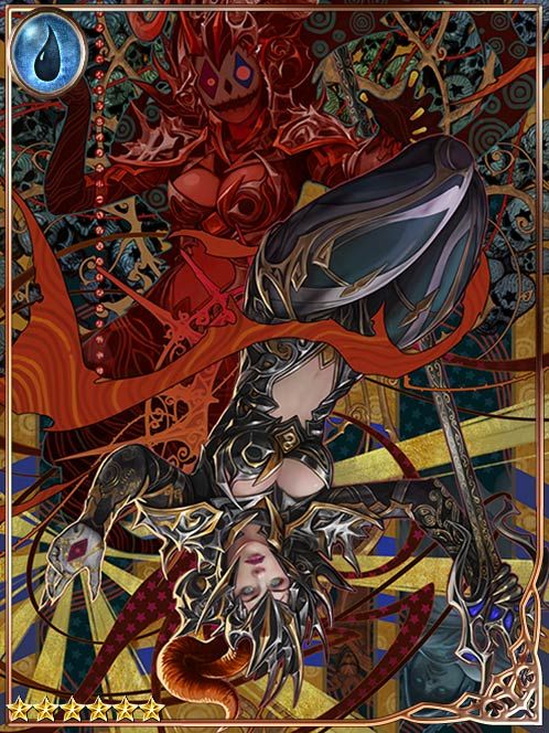 [False God] Casen the Sealed Deity art