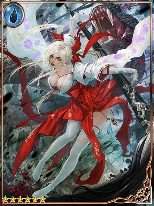 [Scrawl] Letitia the Calligraphist art